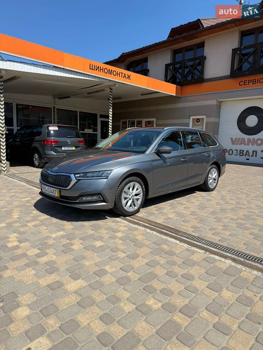 2022 Skoda Octavia - мініатюра 9