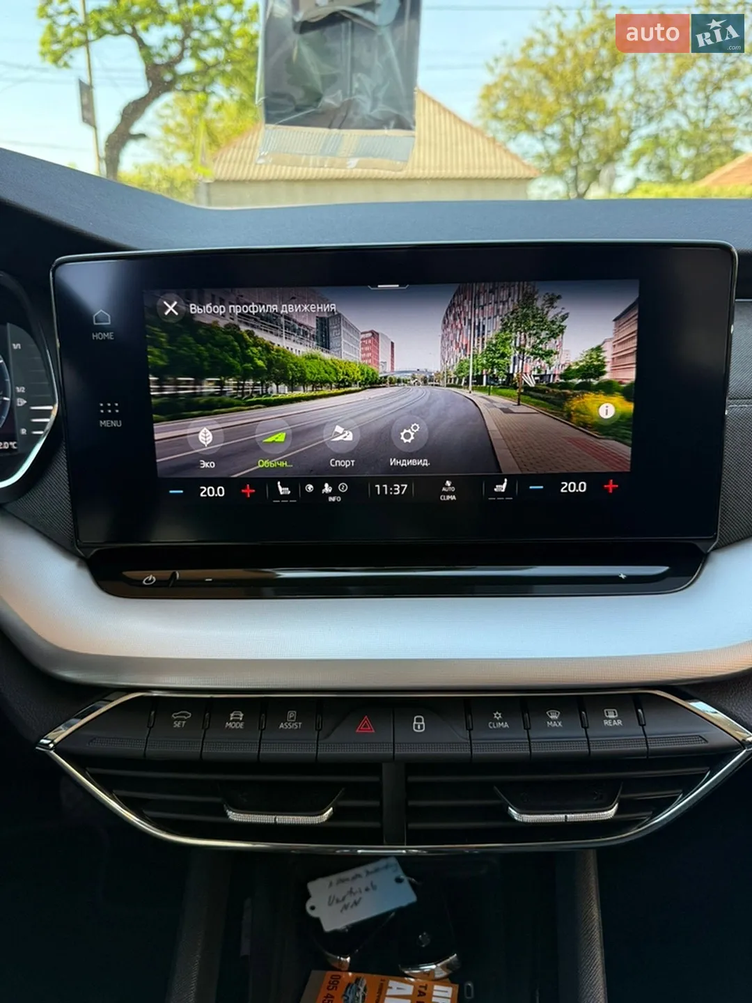 2022 Skoda Octavia - мініатюра 20