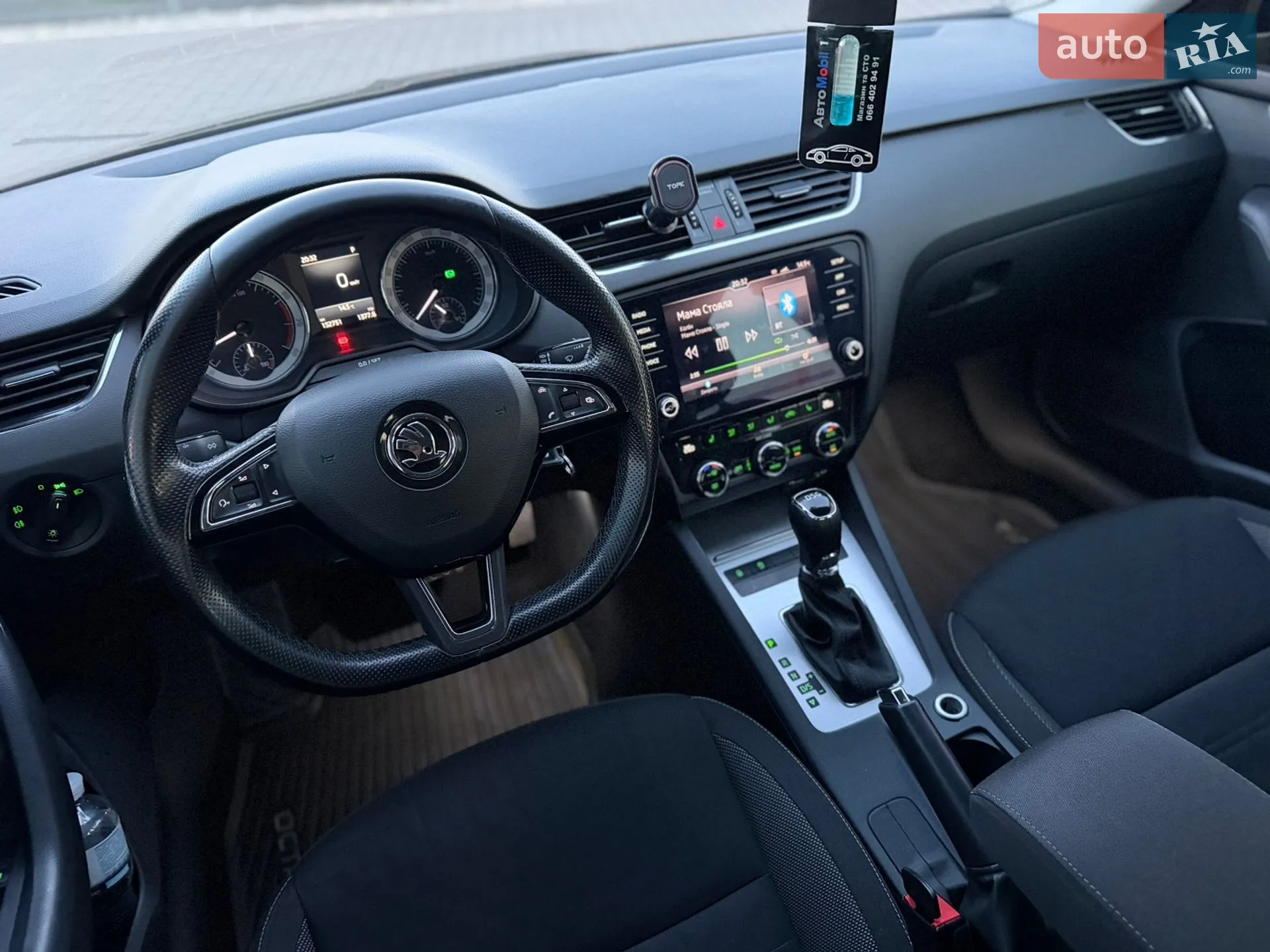 2017 Skoda Octavia - мініатюра 29