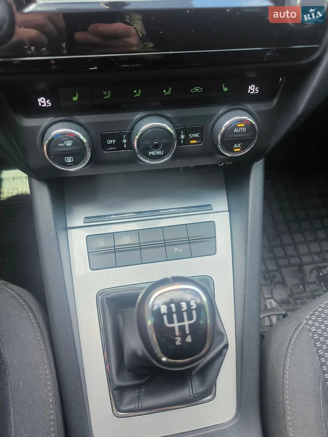2016 Skoda Octavia - мініатюра 36