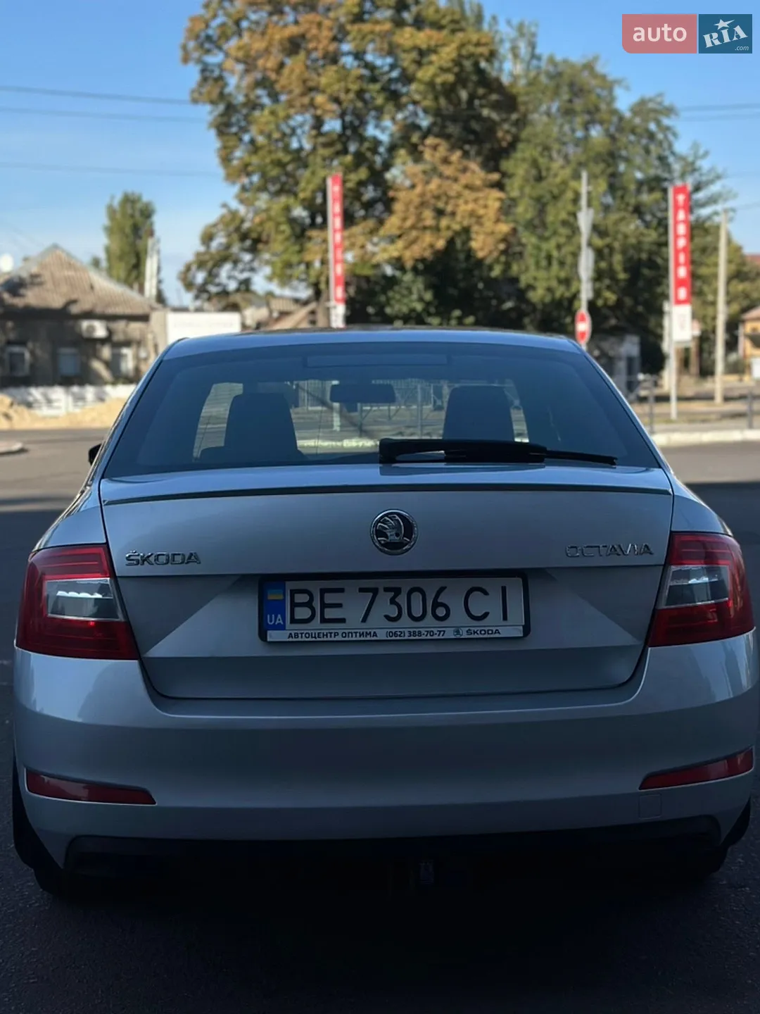 2013 Skoda Octavia - мініатюра 5