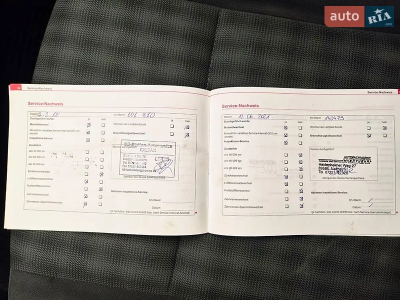 Универсал Skoda Octavia 2006 в Буче документ