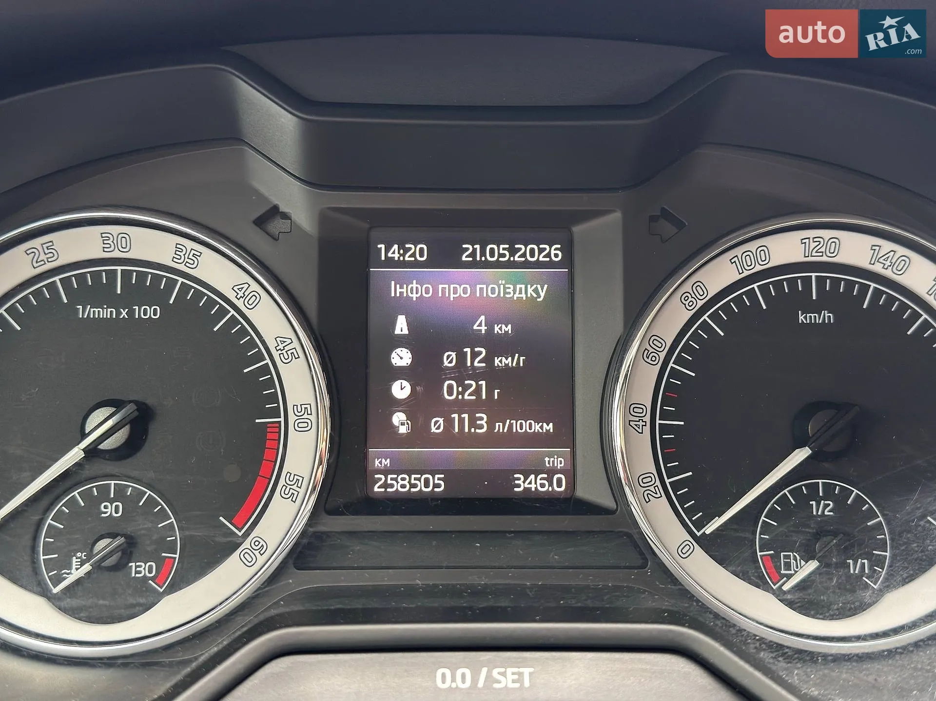 2017 Skoda Octavia - мініатюра 26