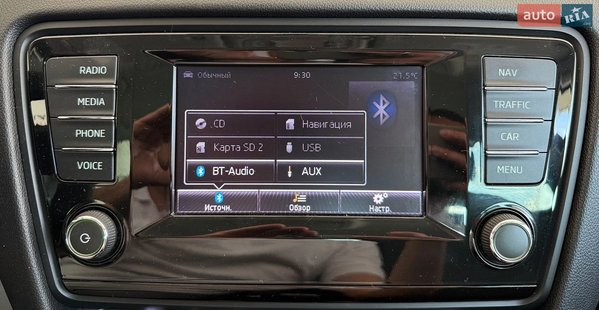 2014 Skoda Octavia - мініатюра 35
