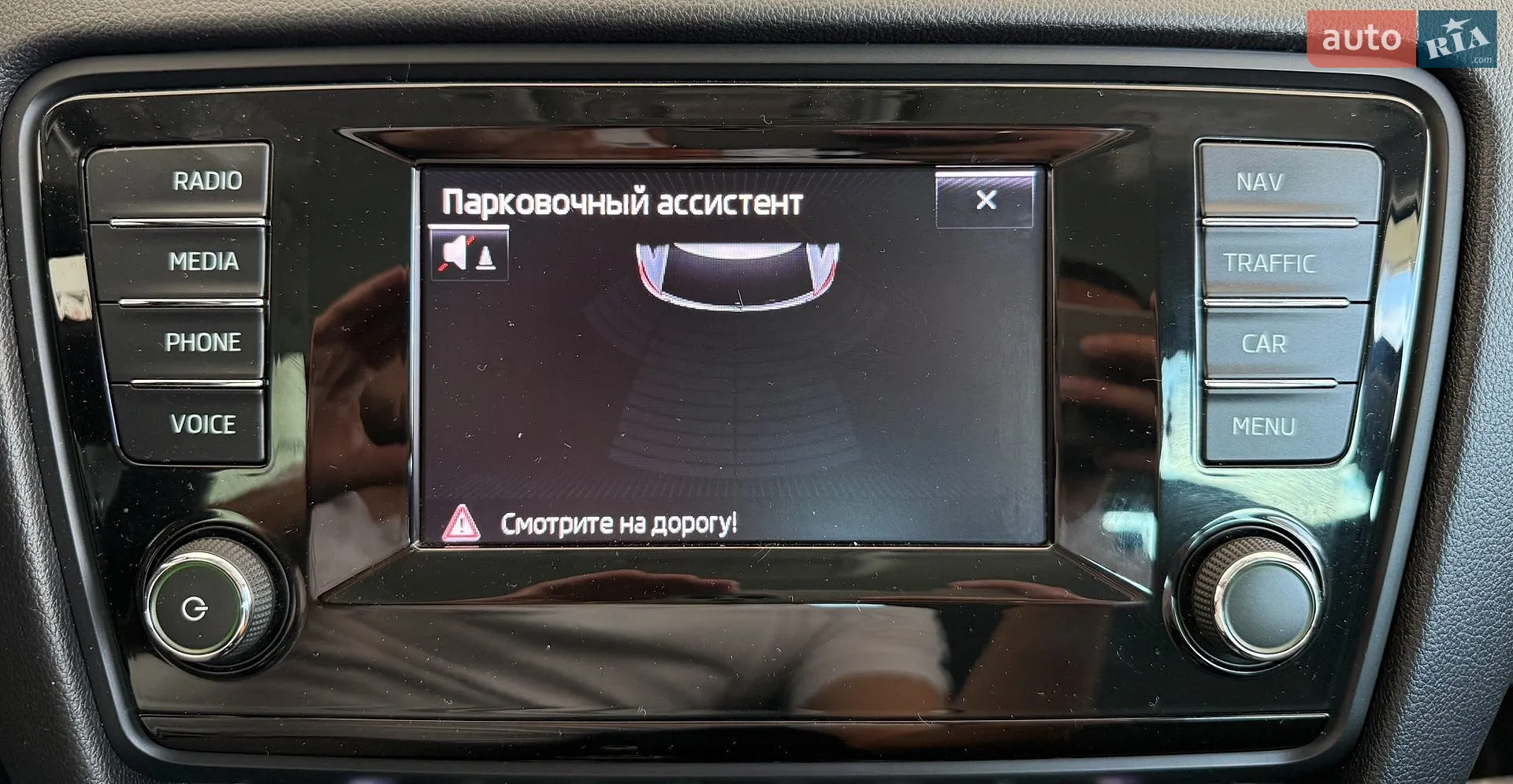 2014 Skoda Octavia - мініатюра 36