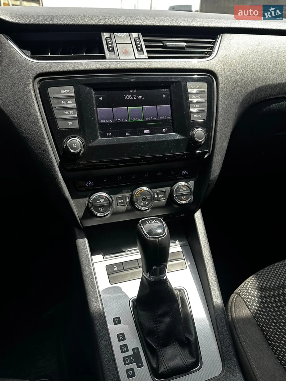 2014 Skoda Octavia - мініатюра 13