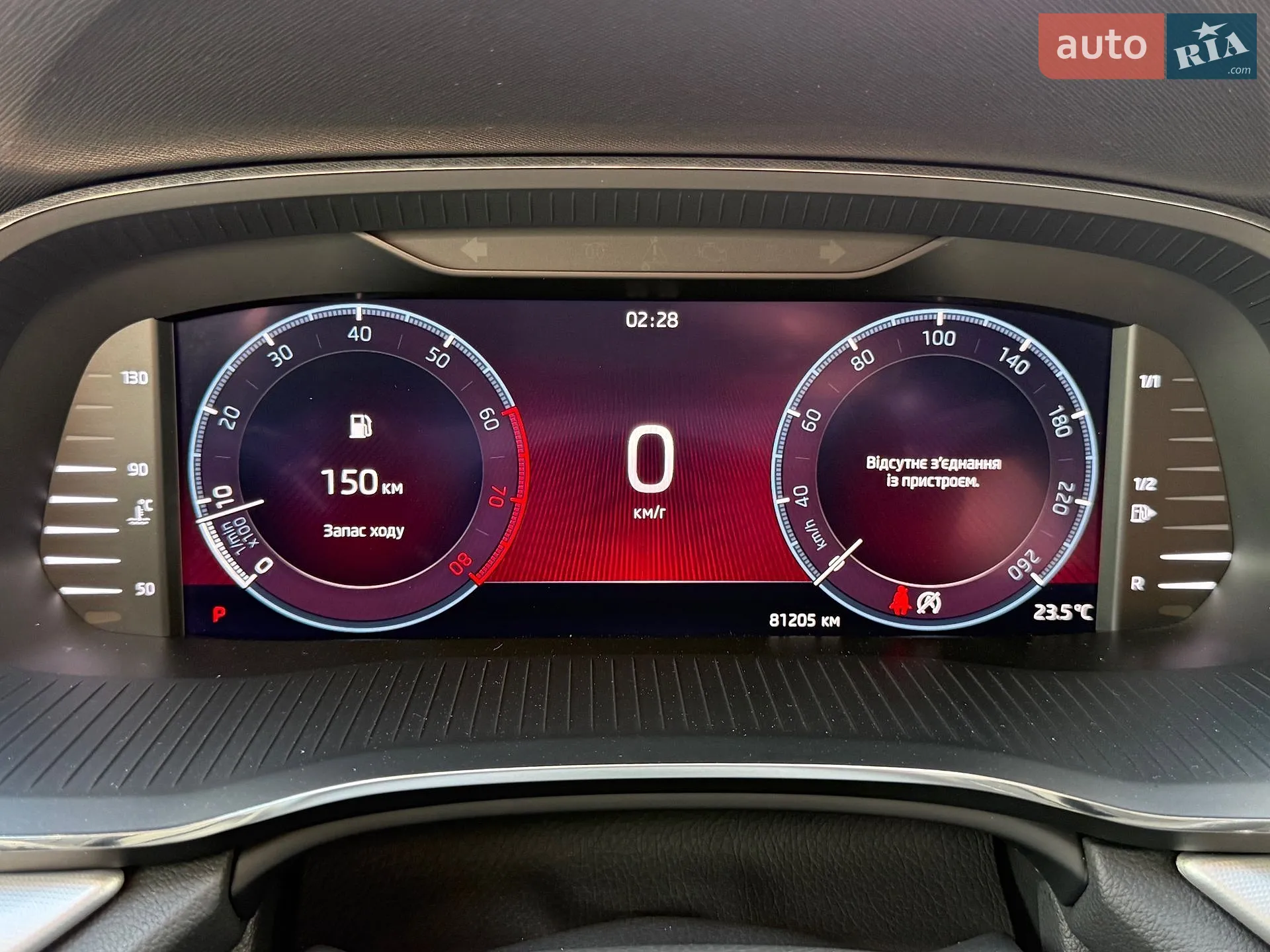 2021 Skoda Octavia - мініатюра 27