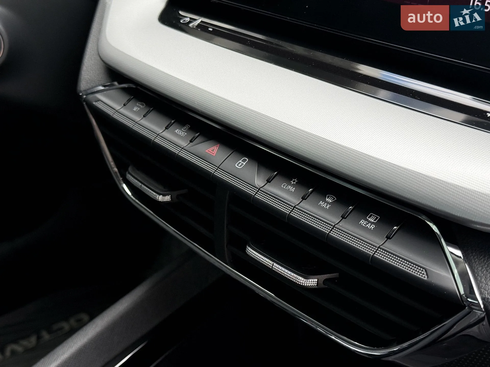 2021 Skoda Octavia - мініатюра 30