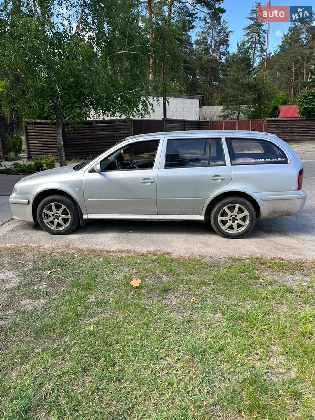 Skoda Octavia 2004 VIN TMBJK01U34B009575 фото оголошення 7 з 13