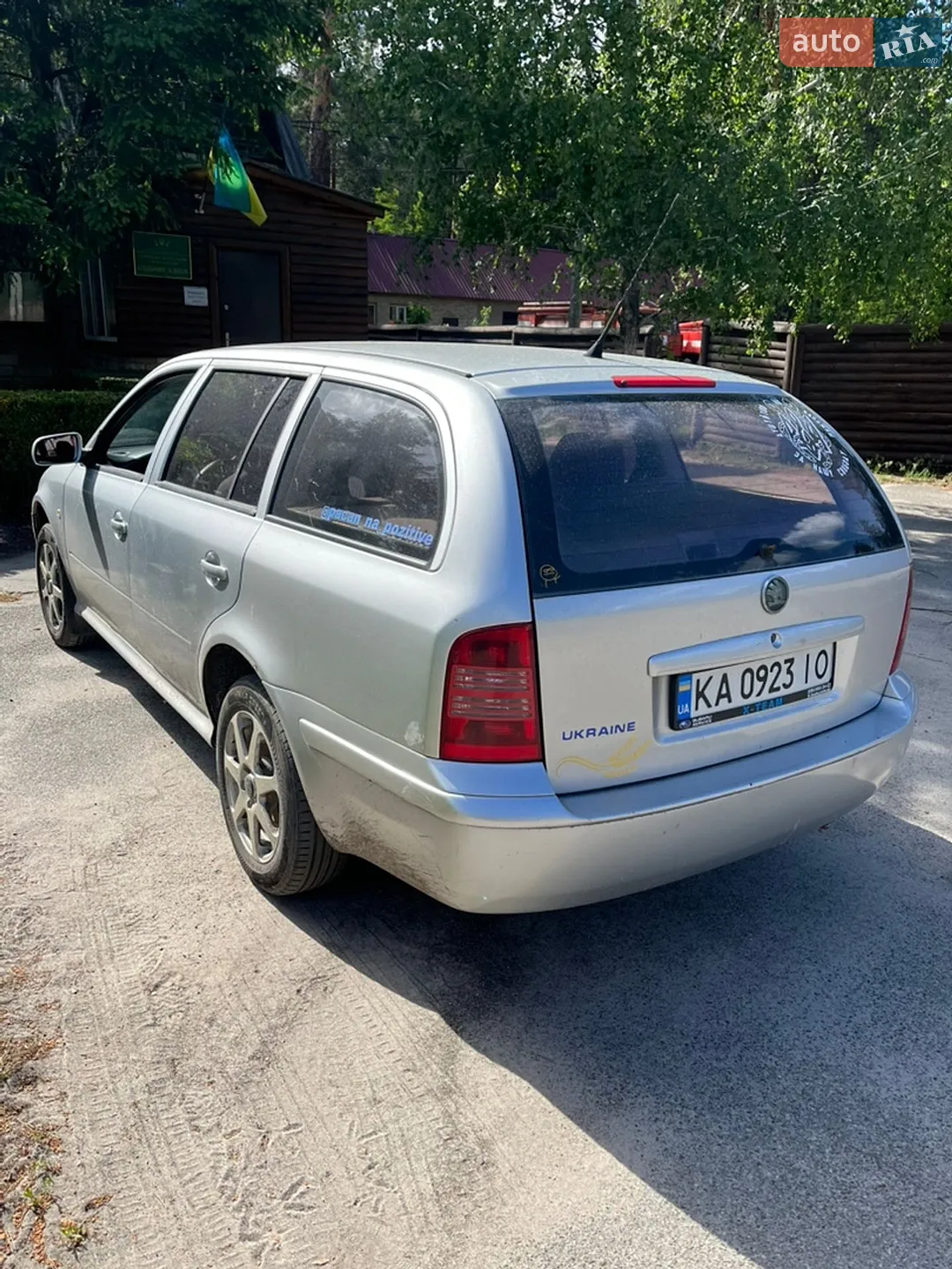Skoda Octavia 2004 VIN TMBJK01U34B009575 фото оголошення 8 з 13