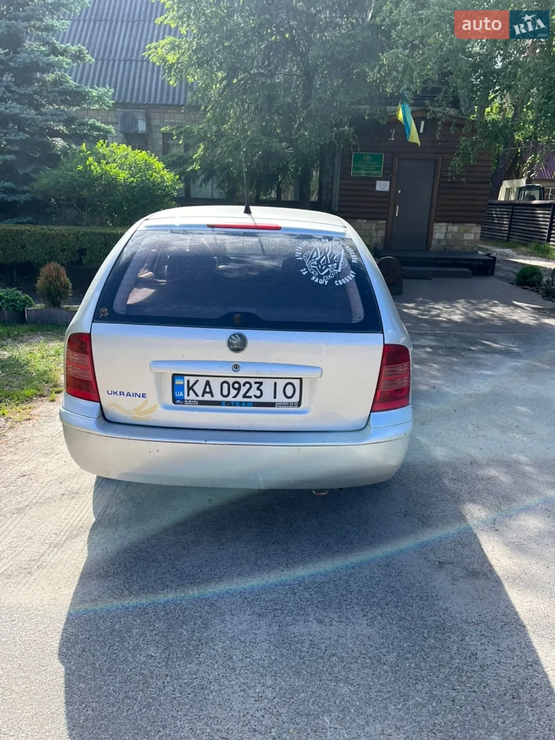 Skoda Octavia 2004 VIN TMBJK01U34B009575 фото оголошення 9 з 13