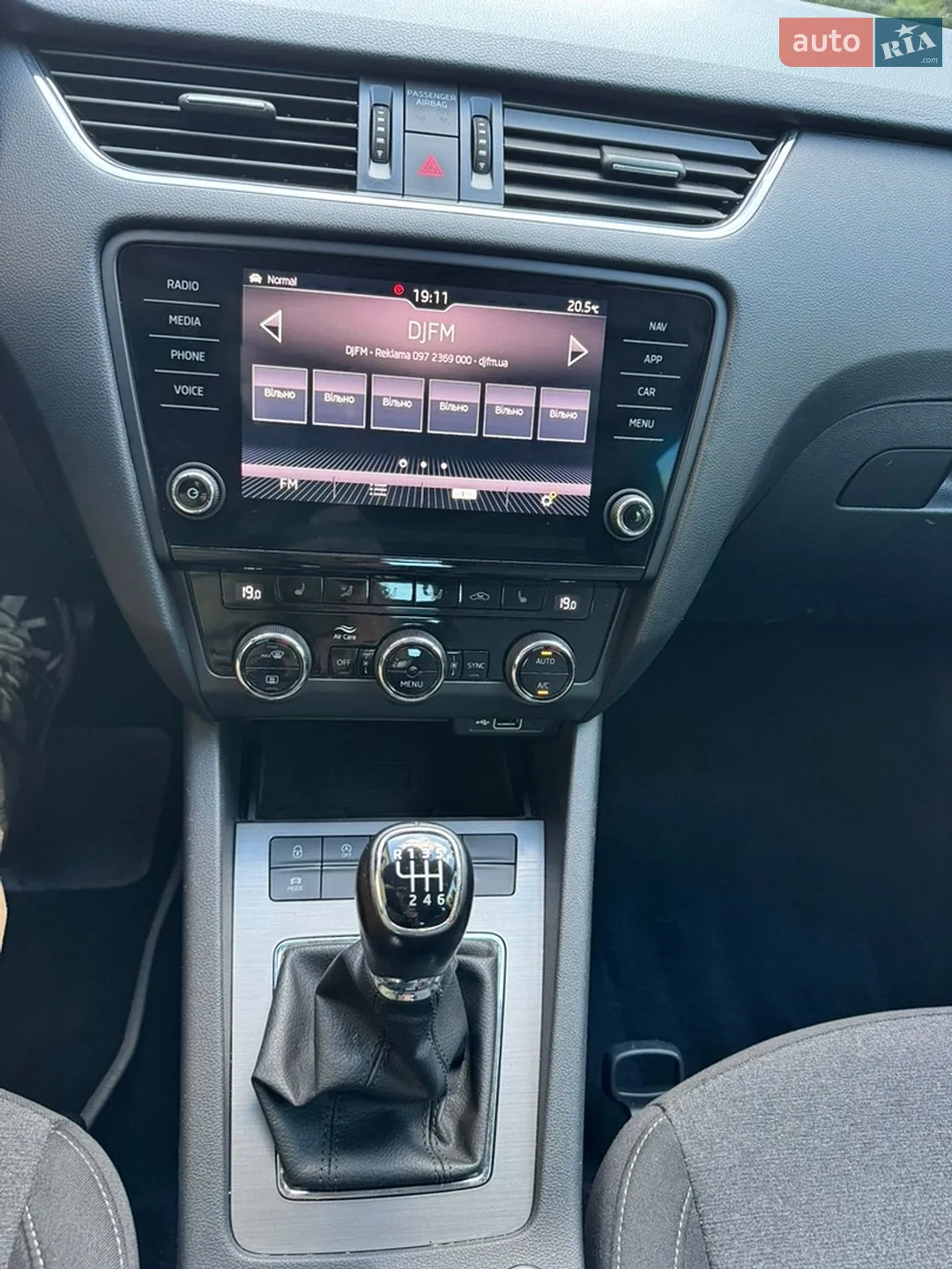 2020 Skoda Octavia - мініатюра 22