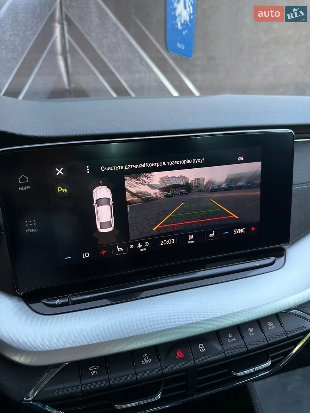 2021 Skoda Octavia - мініатюра 23