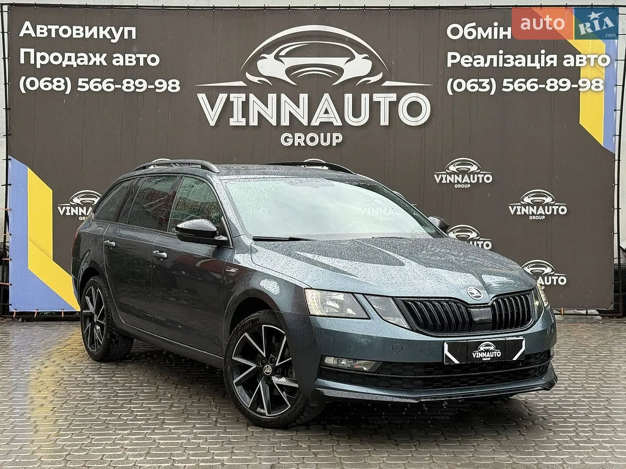 2018 Skoda Octavia - мініатюра 40