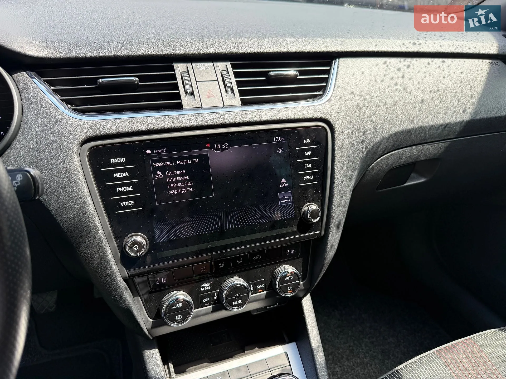 2019 Skoda Octavia - мініатюра 75