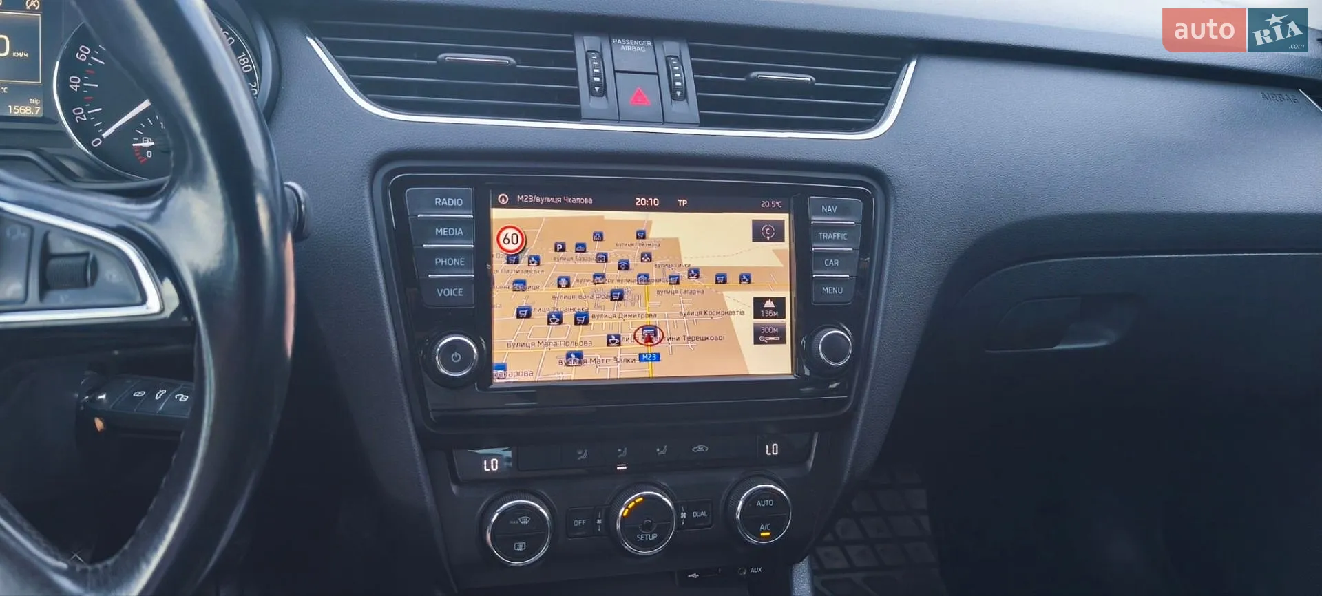 2013 Skoda Octavia - мініатюра 43