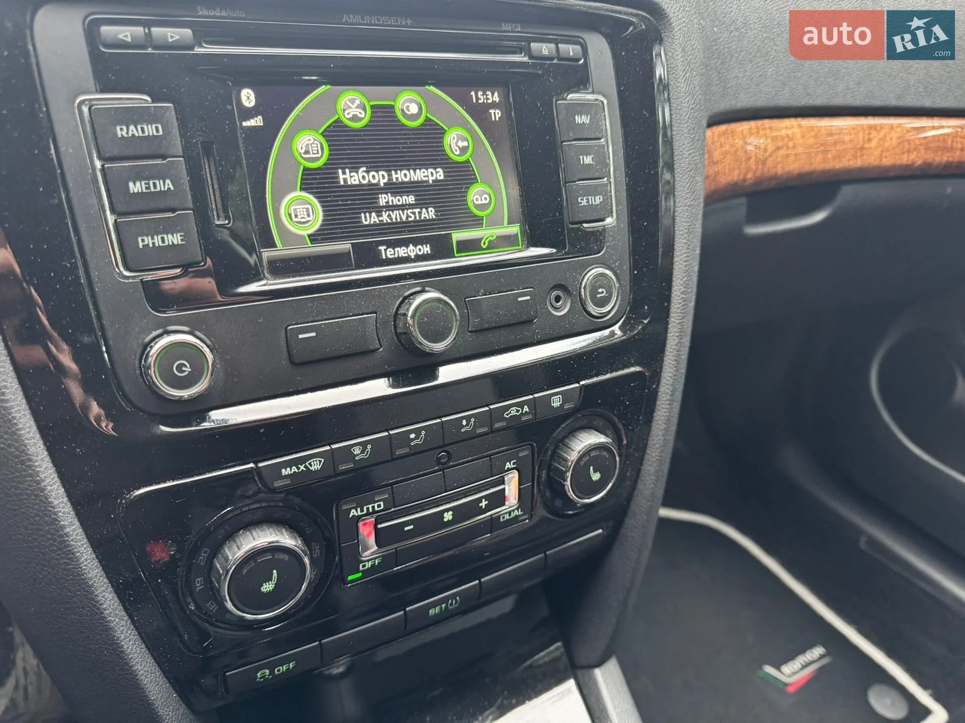2012 Skoda Octavia - мініатюра 27