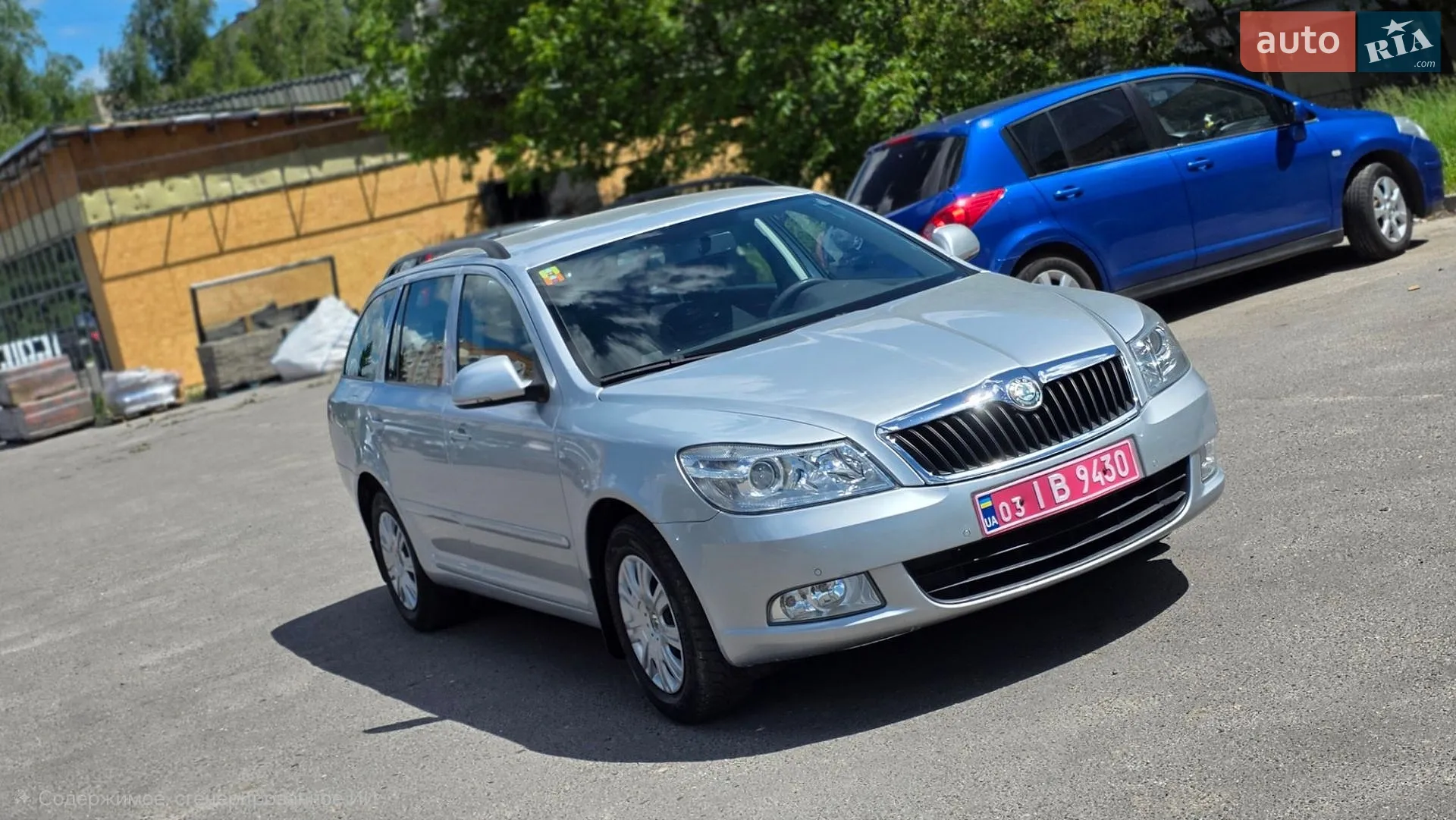 2011 Skoda Octavia - мініатюра 38