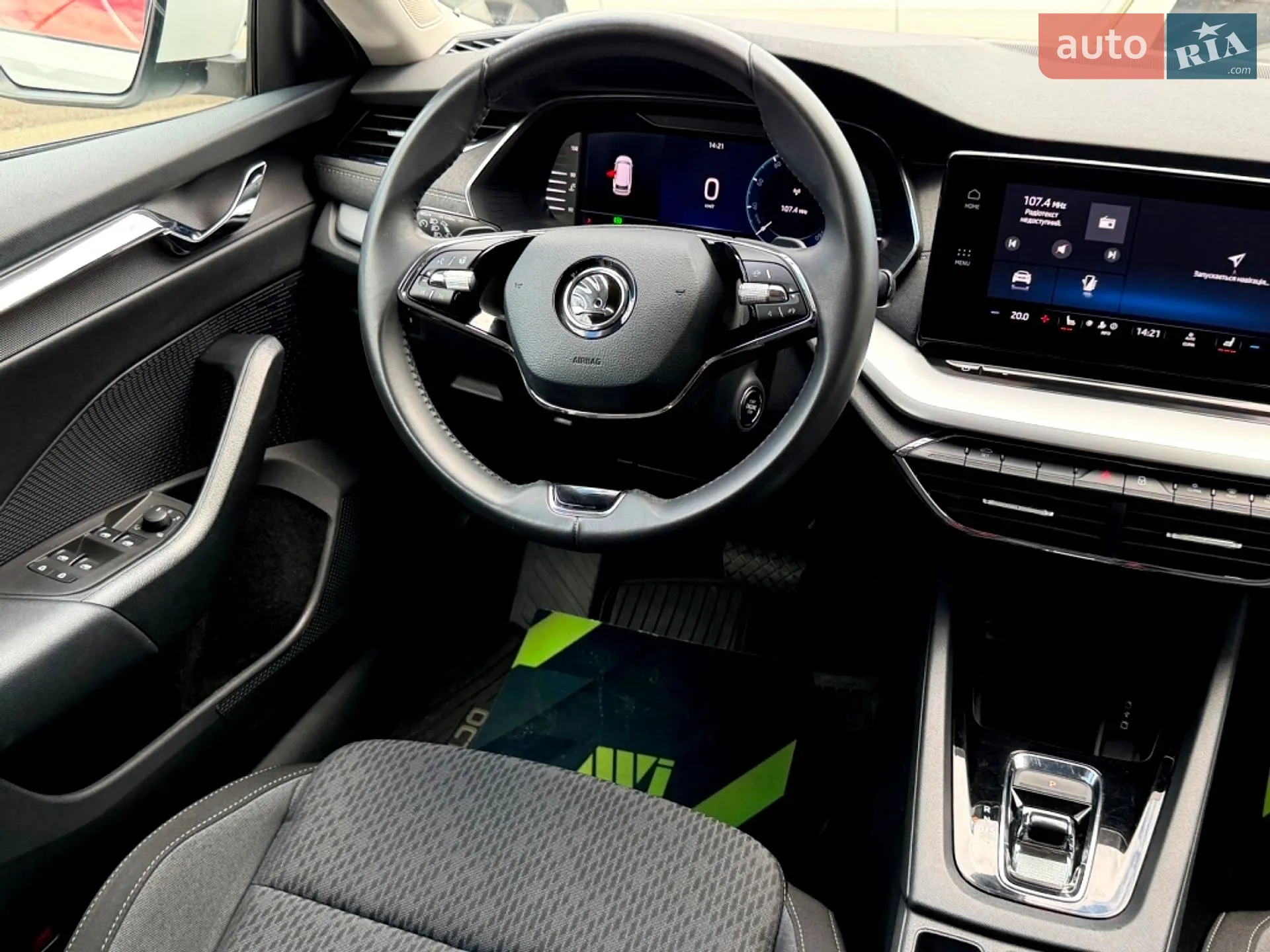 2022 Skoda Octavia - мініатюра 52