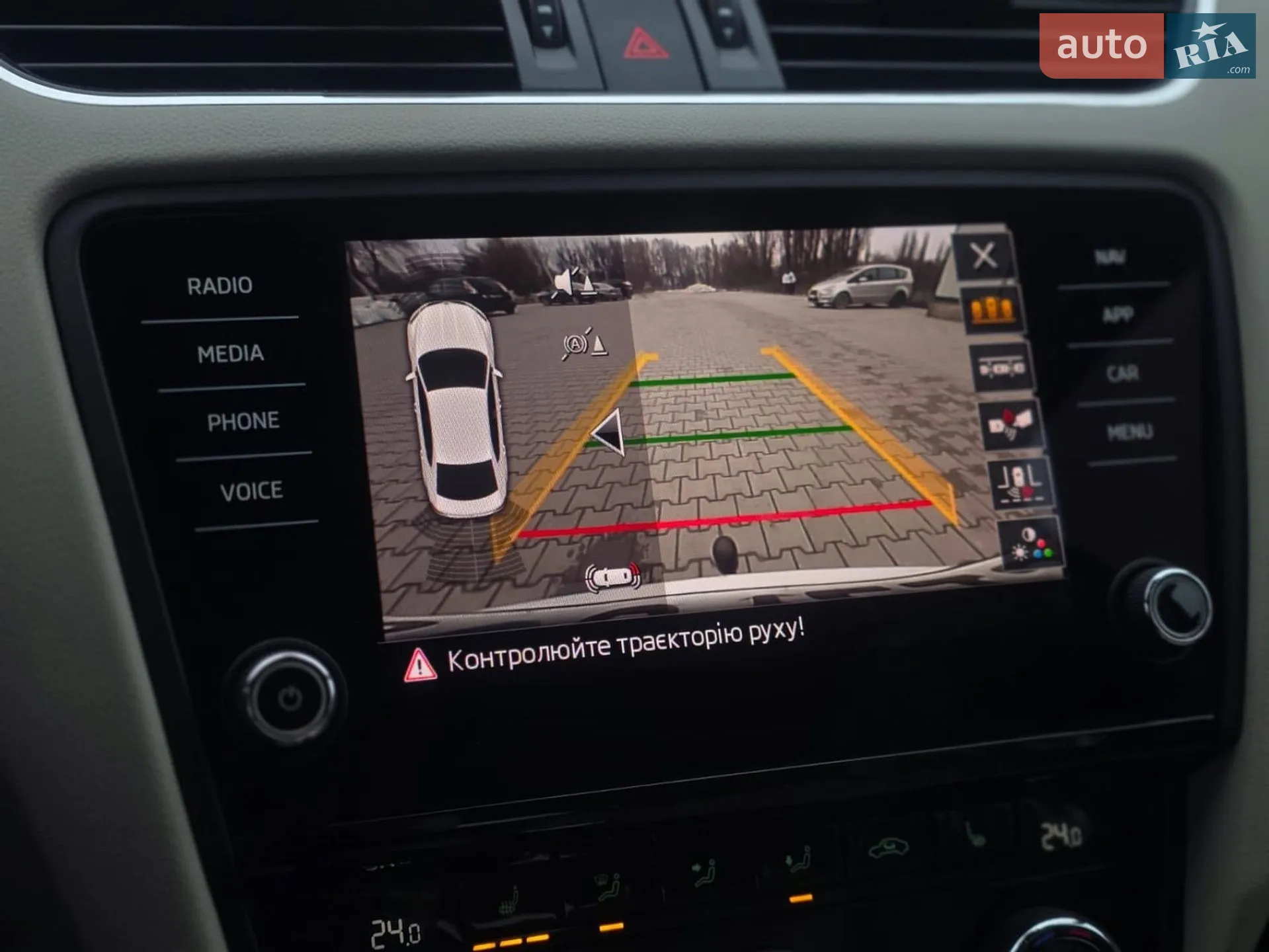 2017 Skoda Octavia - мініатюра 33