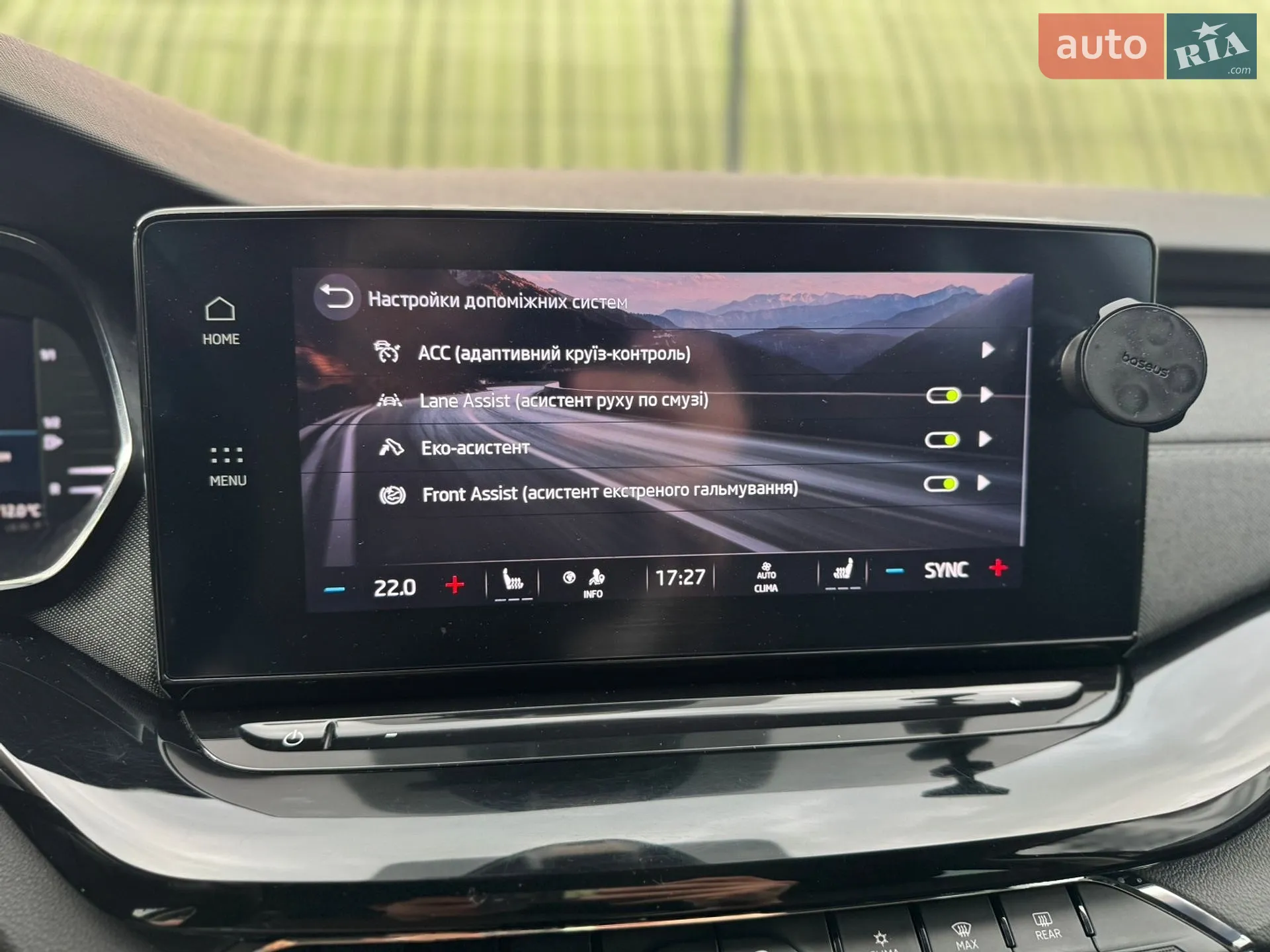2021 Skoda Octavia - мініатюра 25
