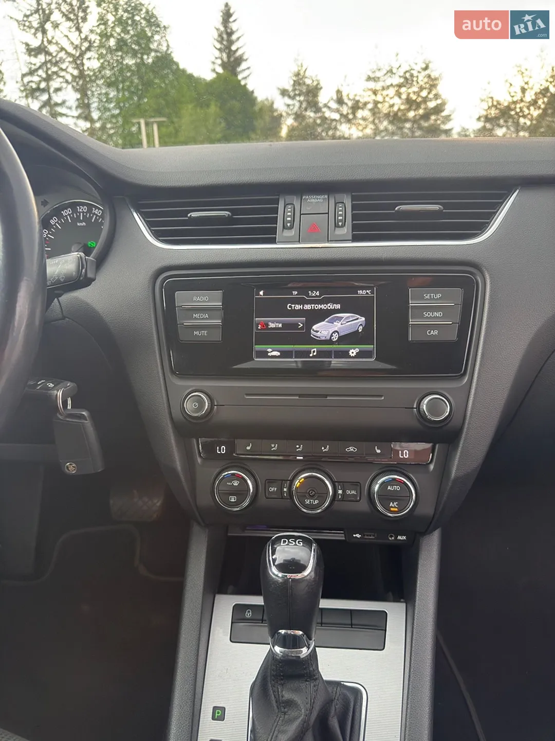 2014 Skoda Octavia - мініатюра 119