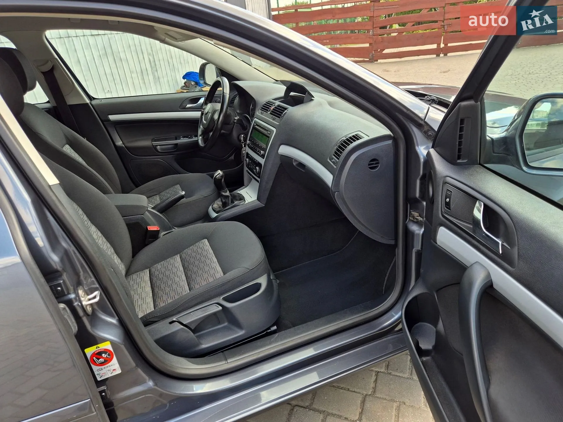 2011 Skoda Octavia - мініатюра 22
