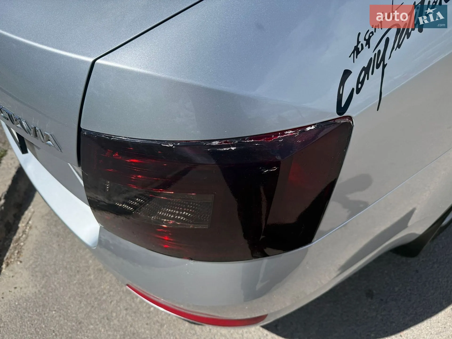 2016 Skoda Octavia - мініатюра 19
