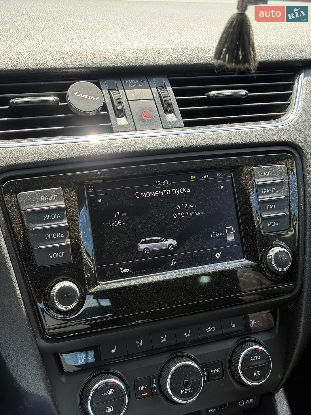 2015 Skoda Octavia - мініатюра 37