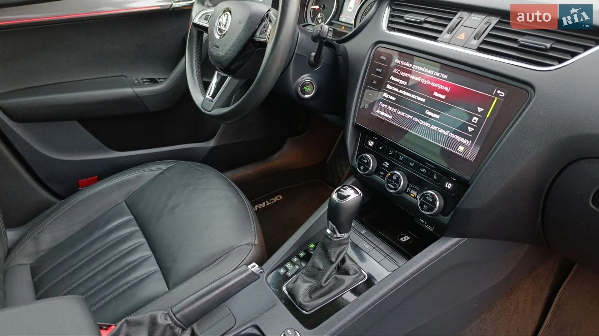2019 Skoda Octavia - мініатюра 46