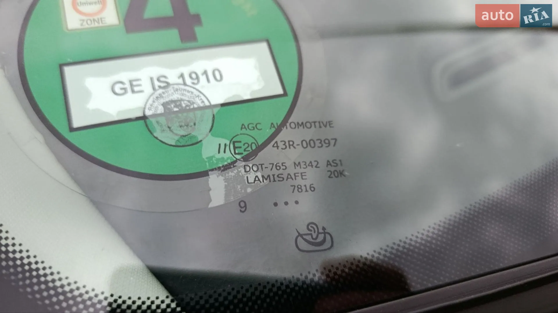 2019 Skoda Octavia - мініатюра 63