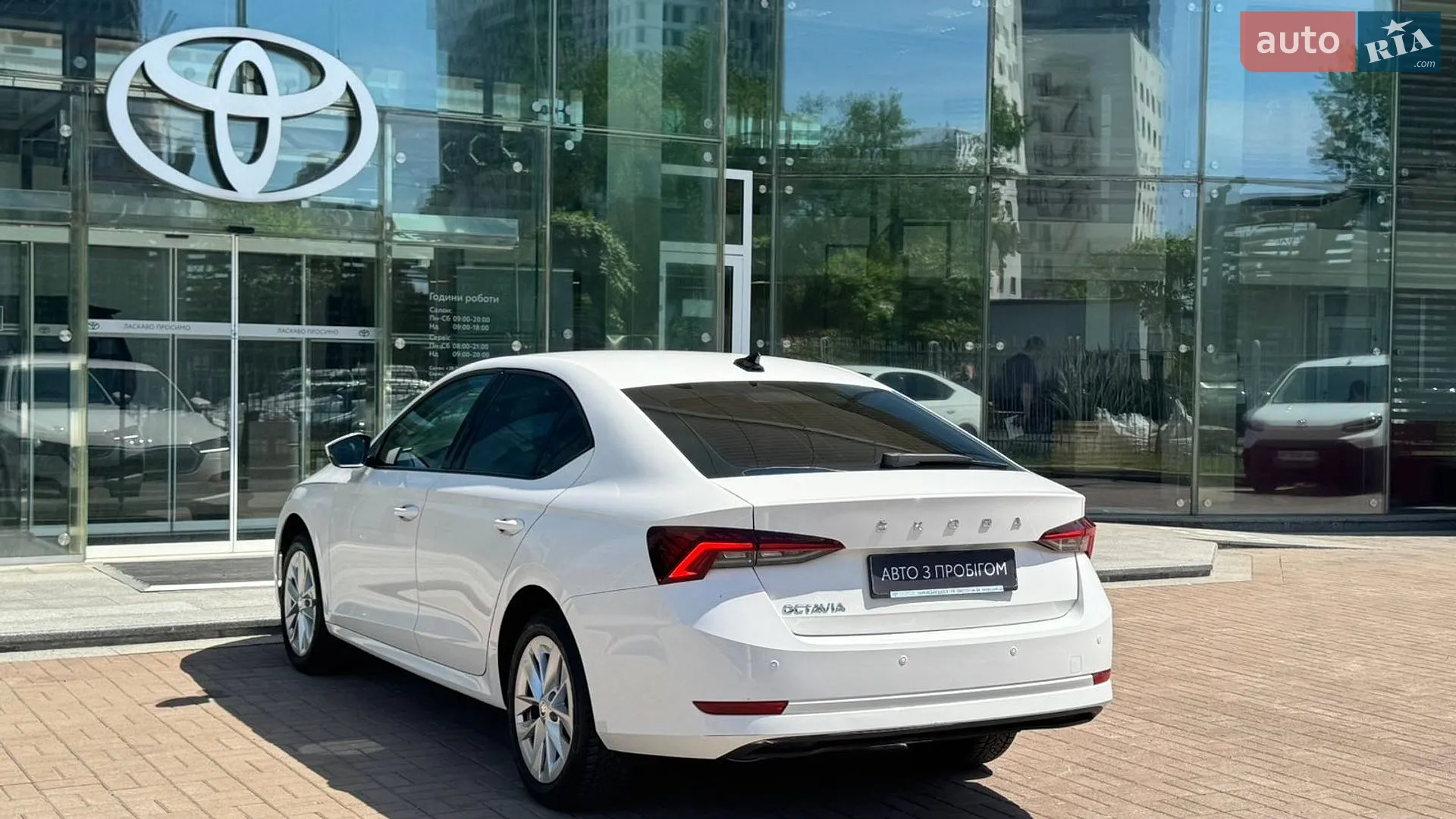 2021 Skoda Octavia - мініатюра 2