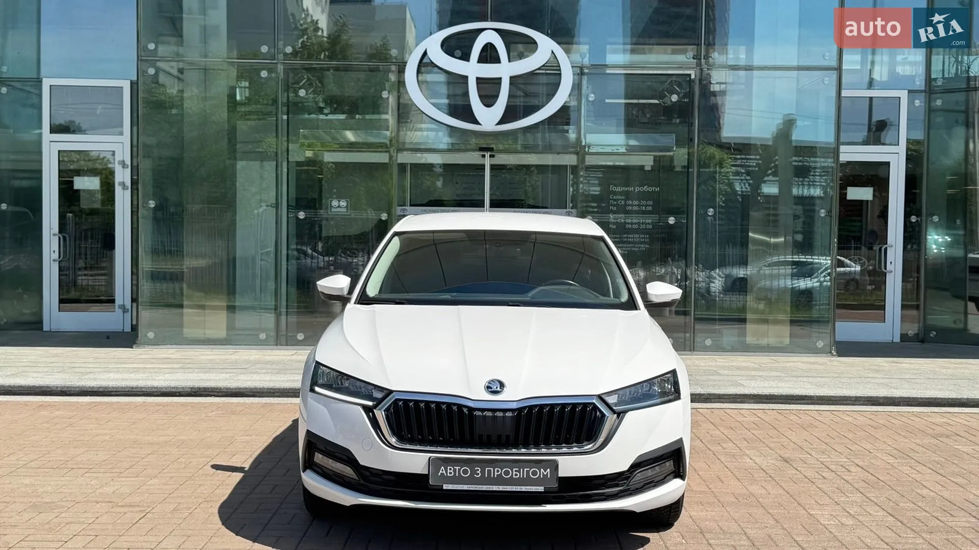 2021 Skoda Octavia - мініатюра 5
