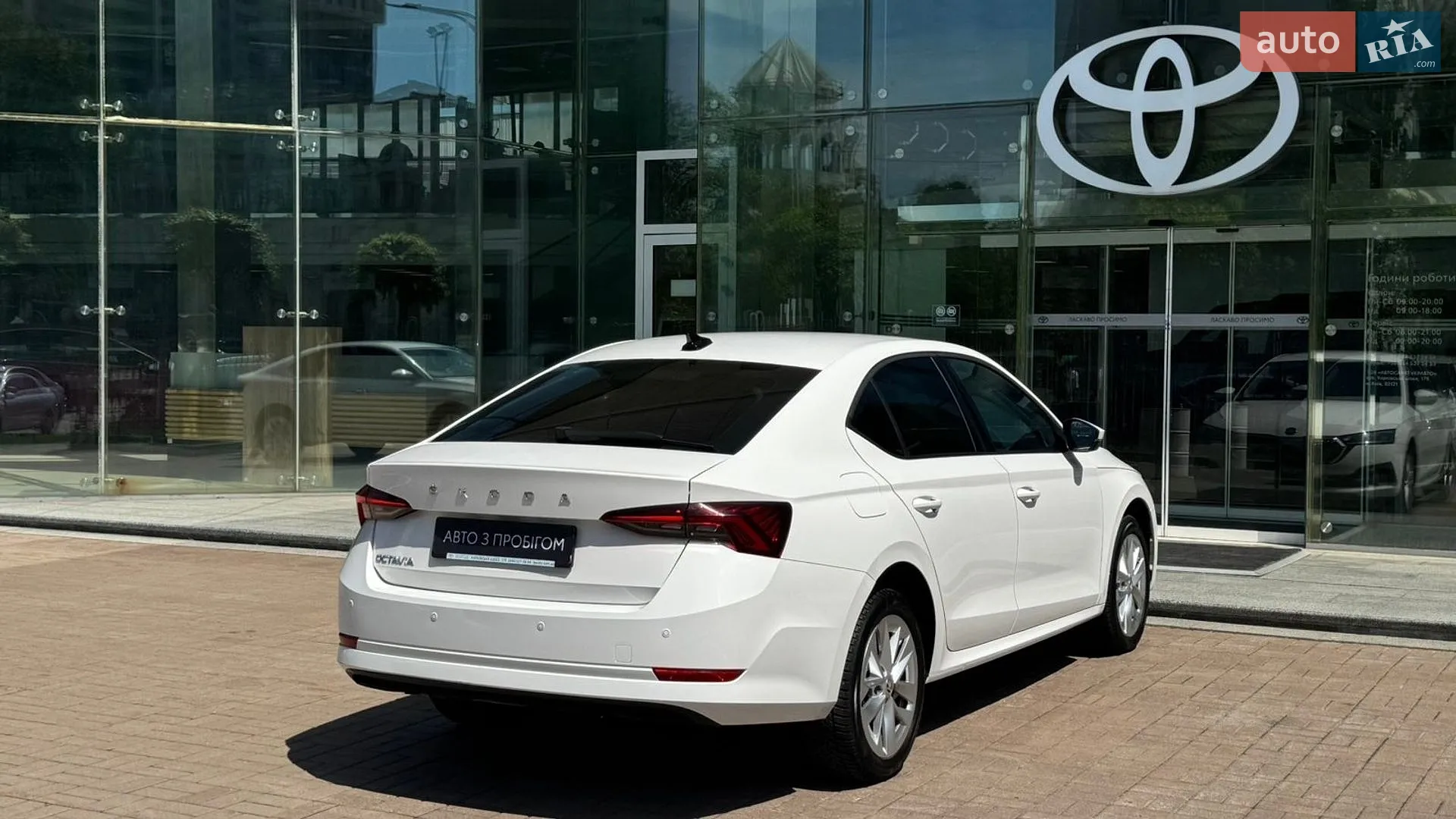 2021 Skoda Octavia - мініатюра 17