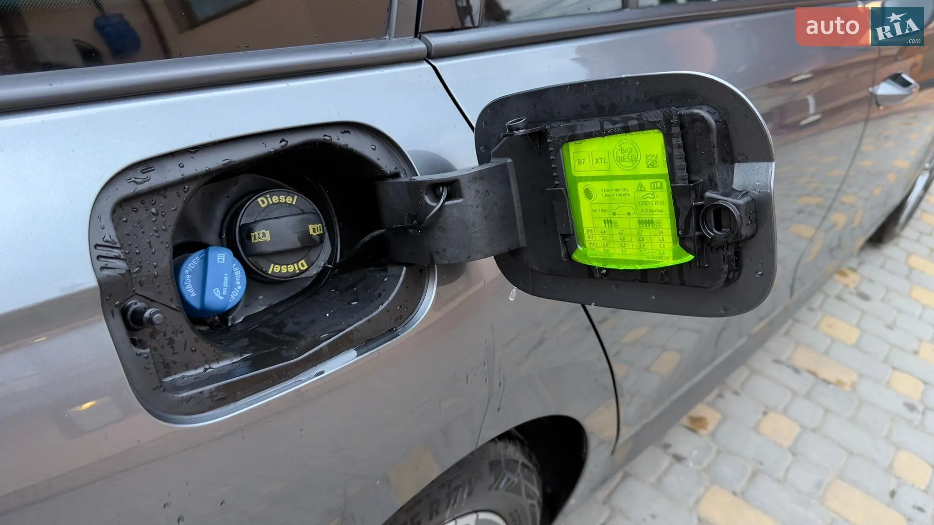 2023 Skoda Octavia - мініатюра 29