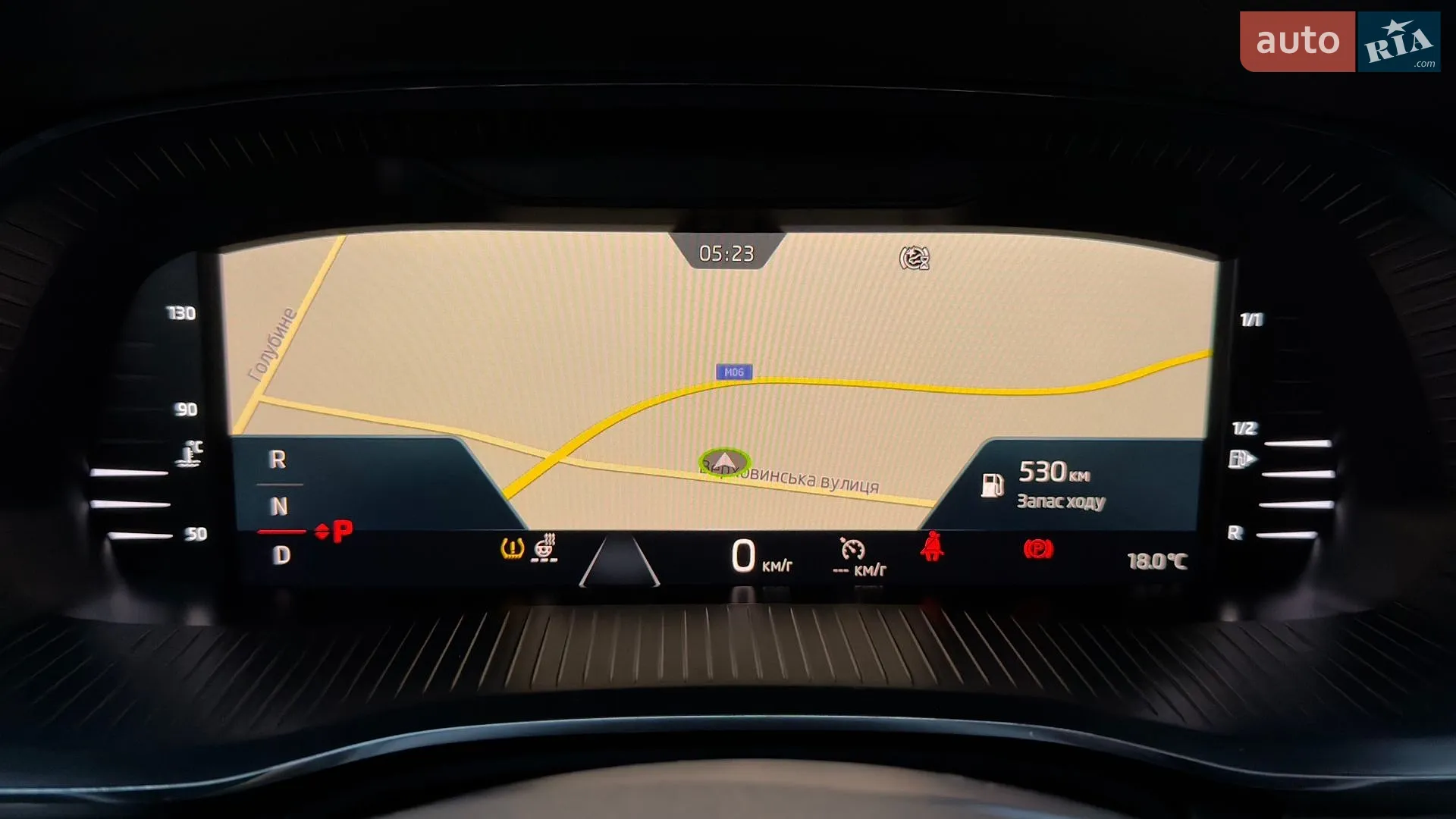 2023 Skoda Octavia - мініатюра 62