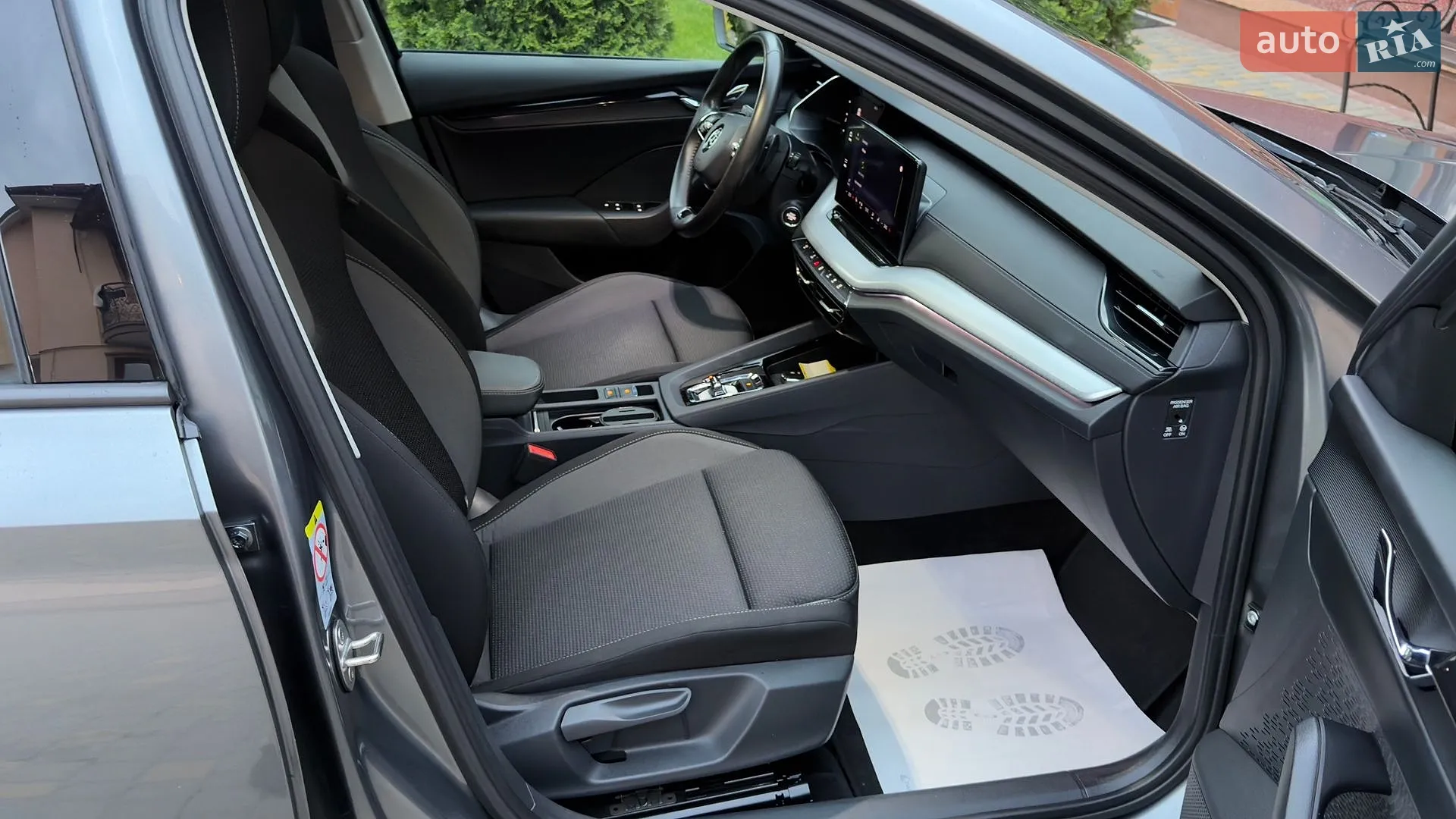 2023 Skoda Octavia - мініатюра 91