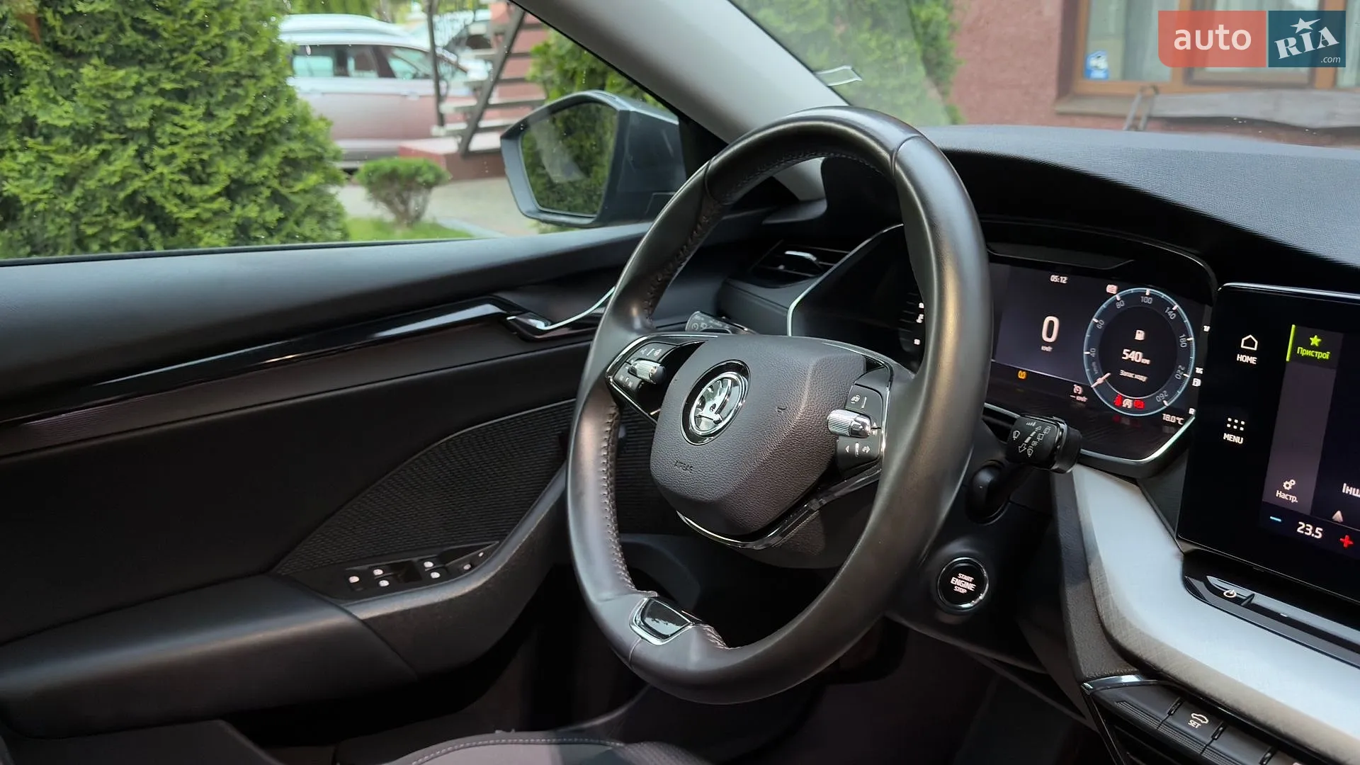 2023 Skoda Octavia - мініатюра 98