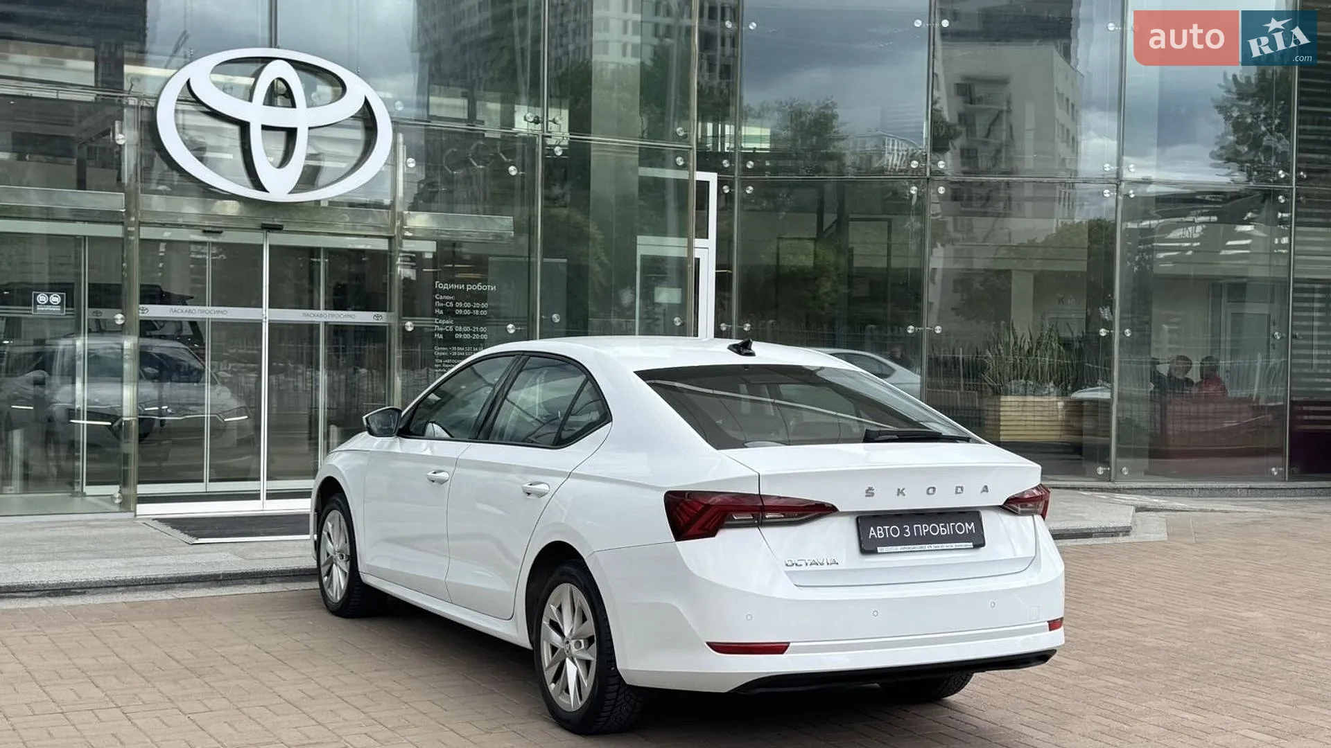2022 Skoda Octavia - мініатюра 2