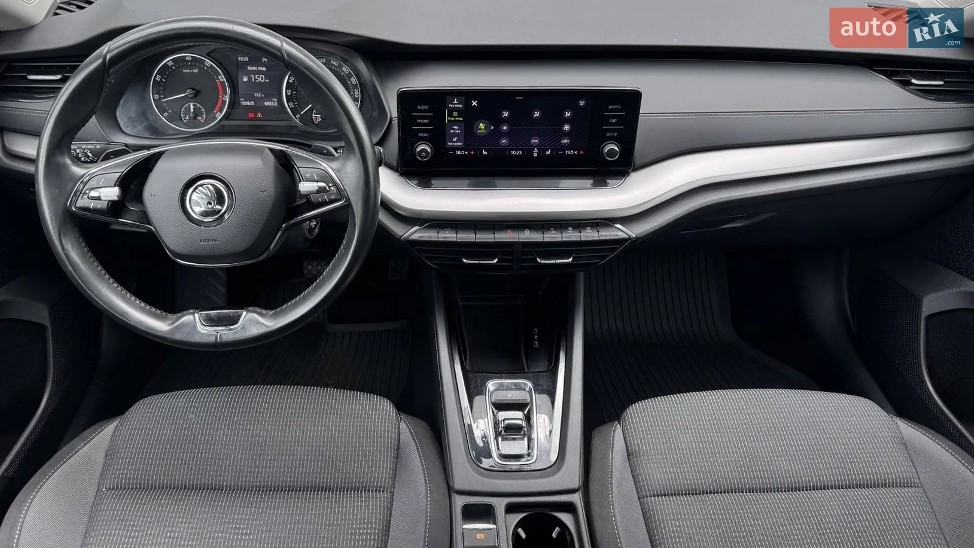 2022 Skoda Octavia - мініатюра 8