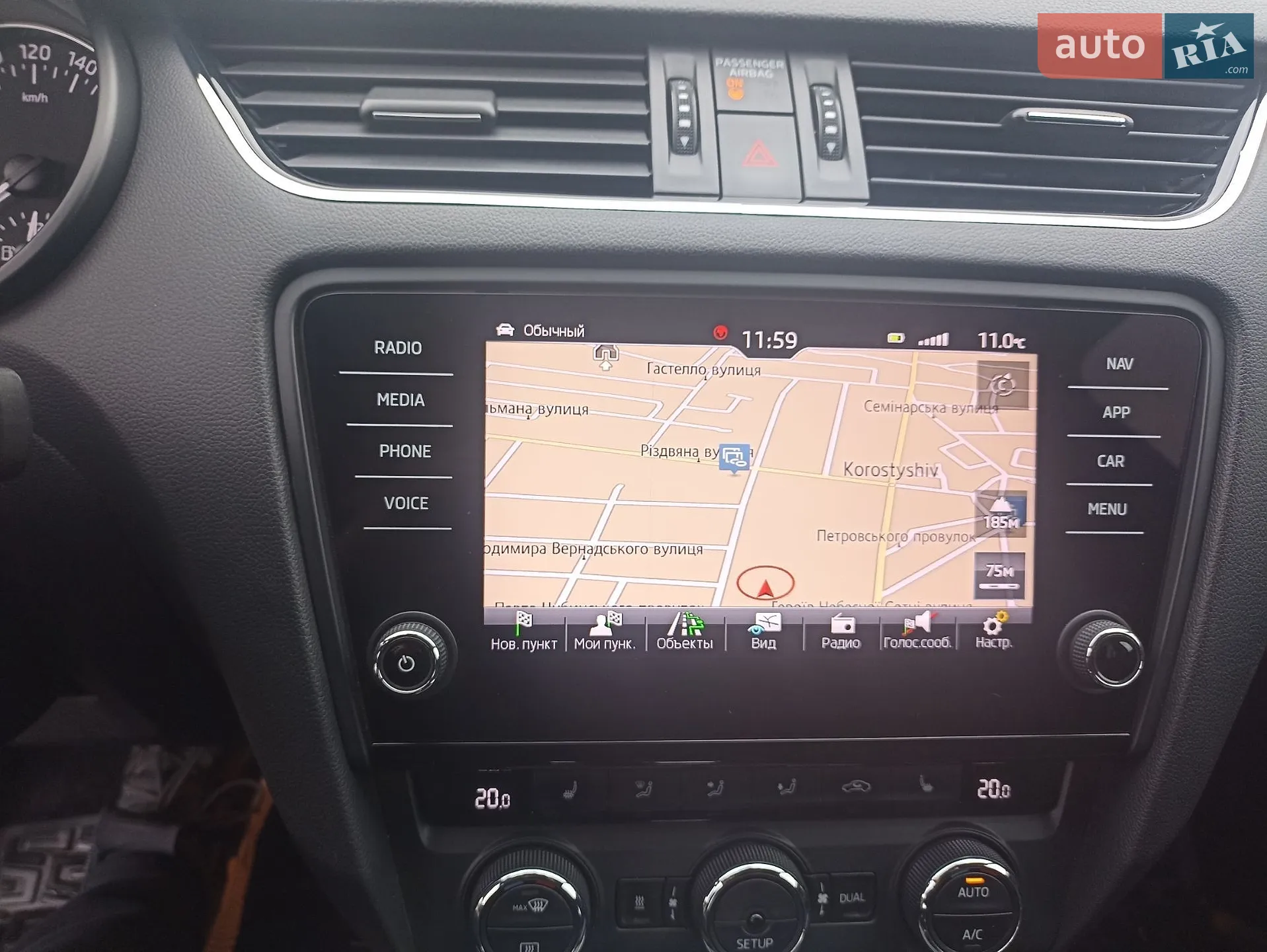 2014 Skoda Octavia - мініатюра 34