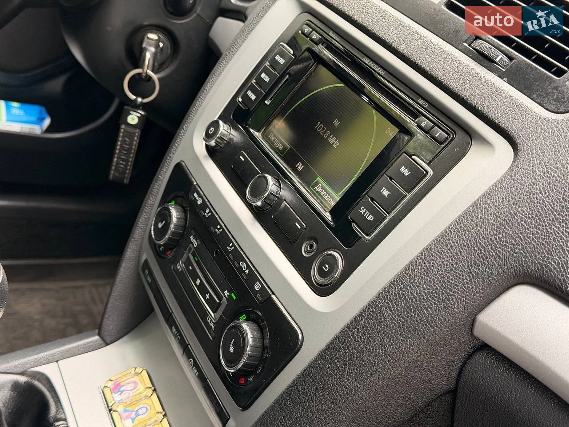 2012 Skoda Octavia - мініатюра 46