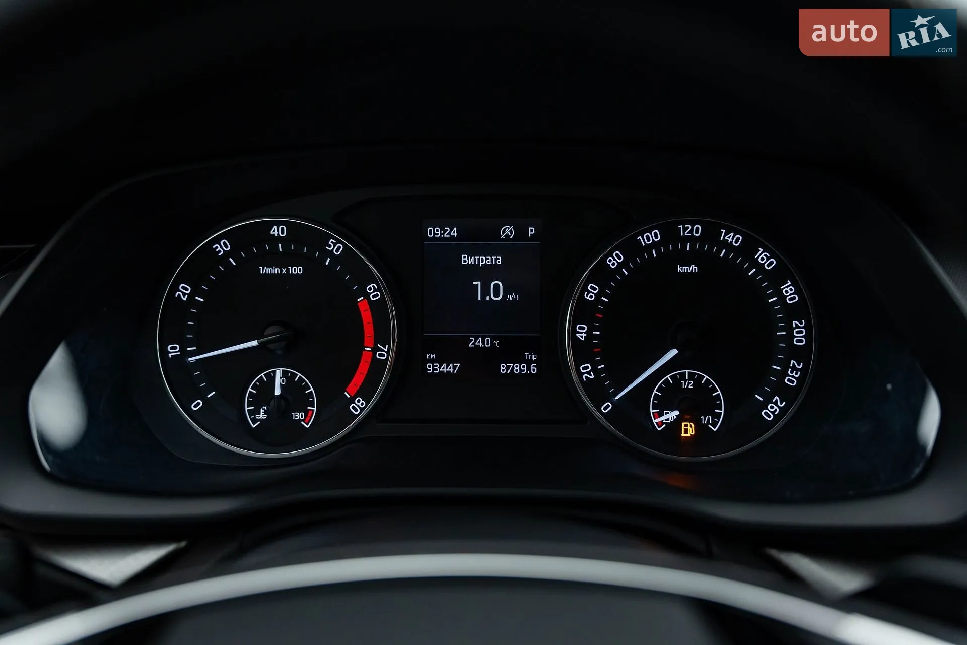 2020 Skoda Octavia - мініатюра 14