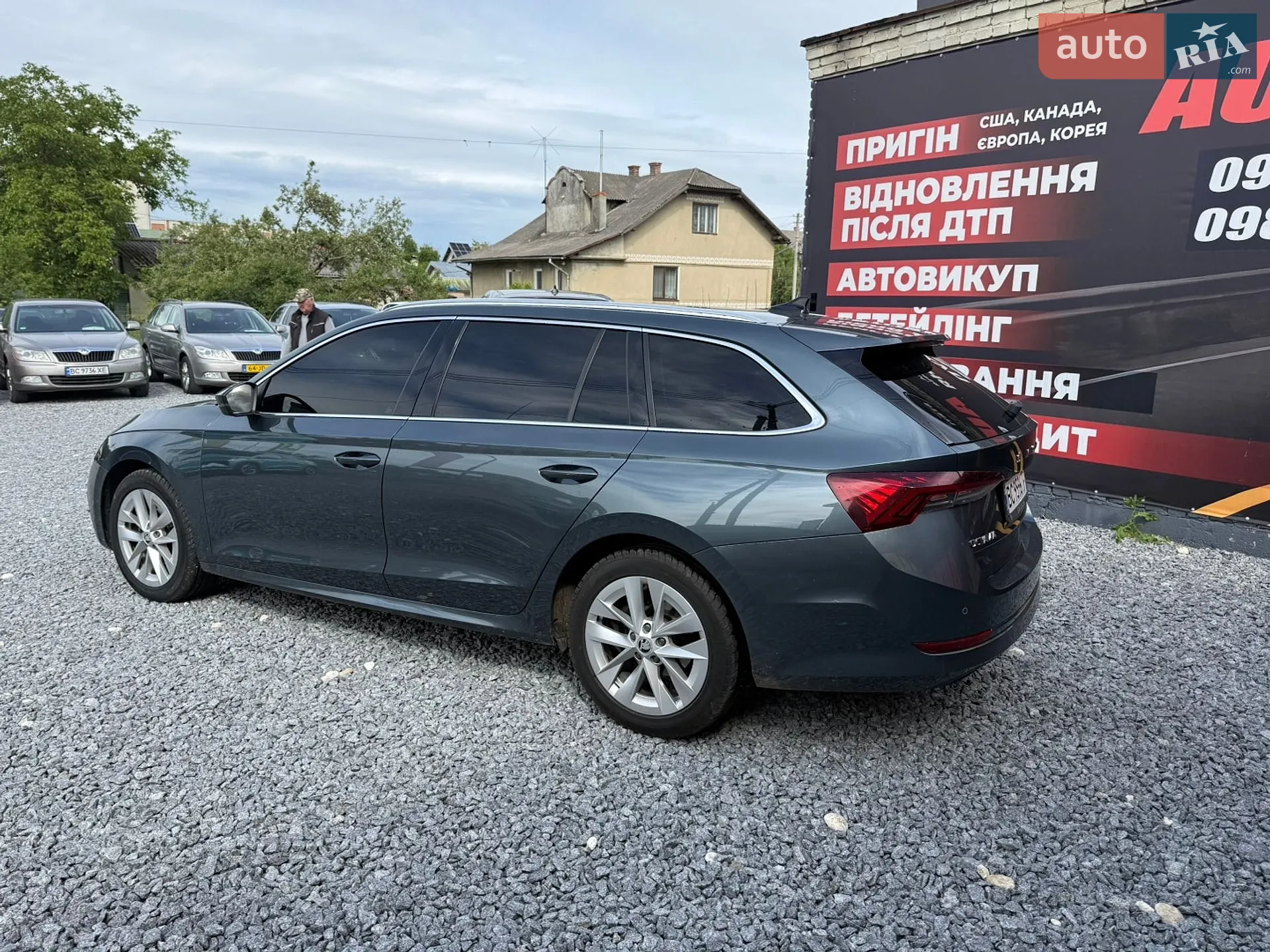 2020 Skoda Octavia - мініатюра 5