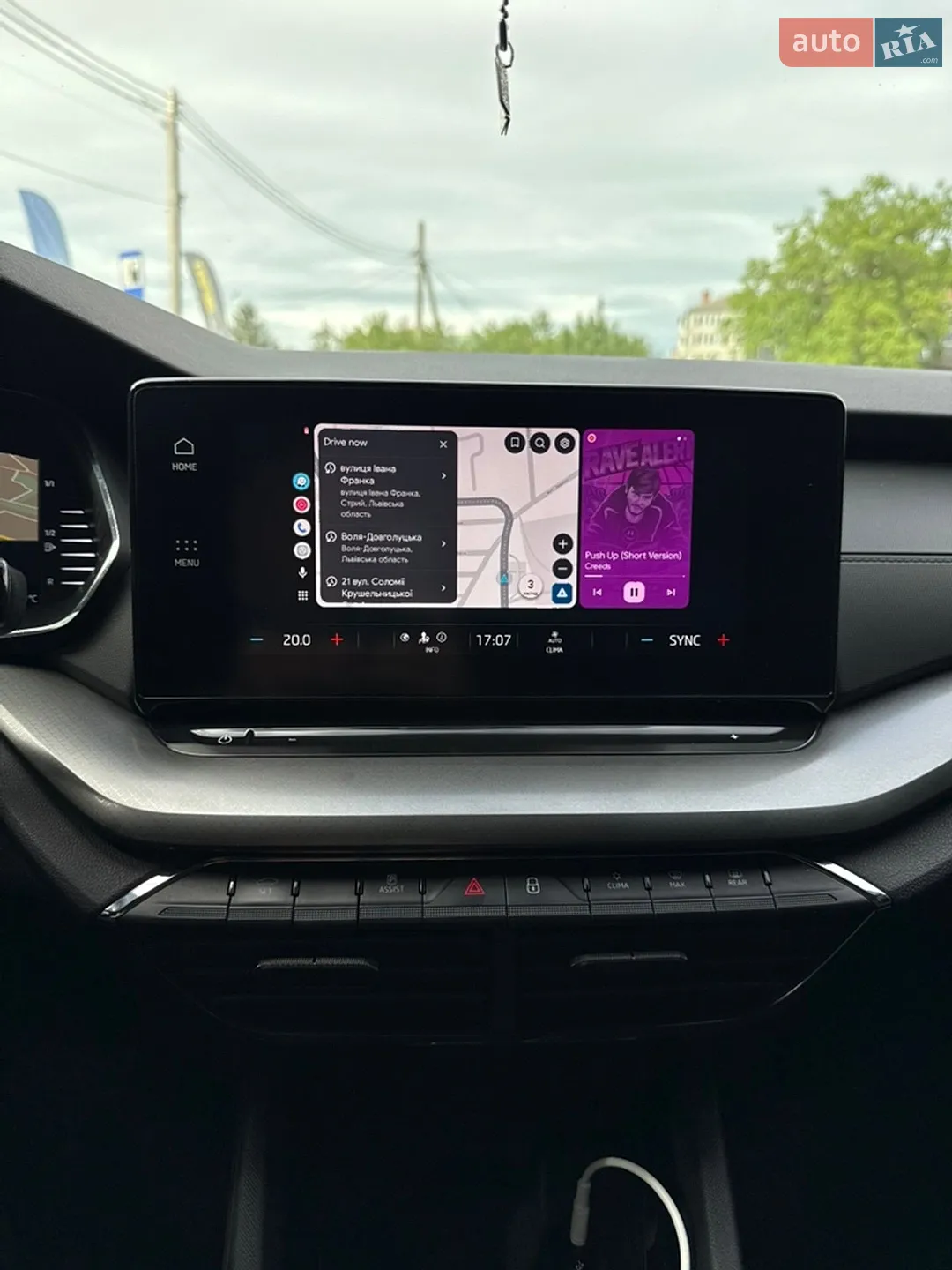 2020 Skoda Octavia - мініатюра 17