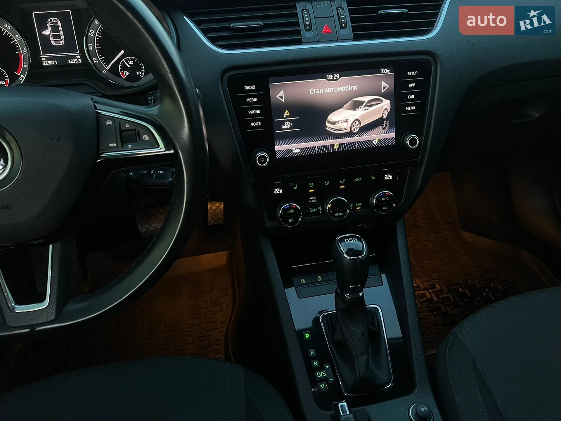 2019 Skoda Octavia - мініатюра 44