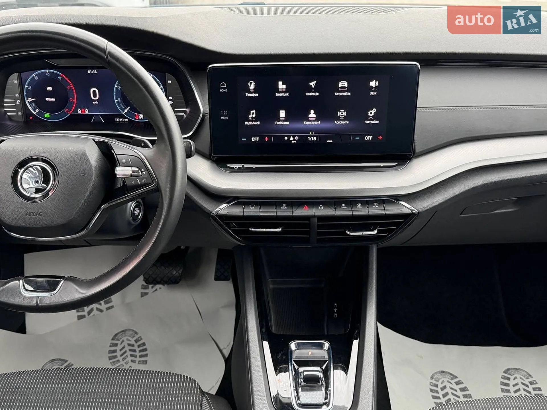 2021 Skoda Octavia - мініатюра 46