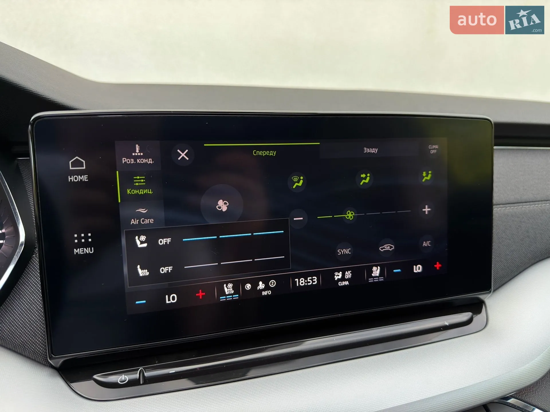 2021 Skoda Octavia - мініатюра 30