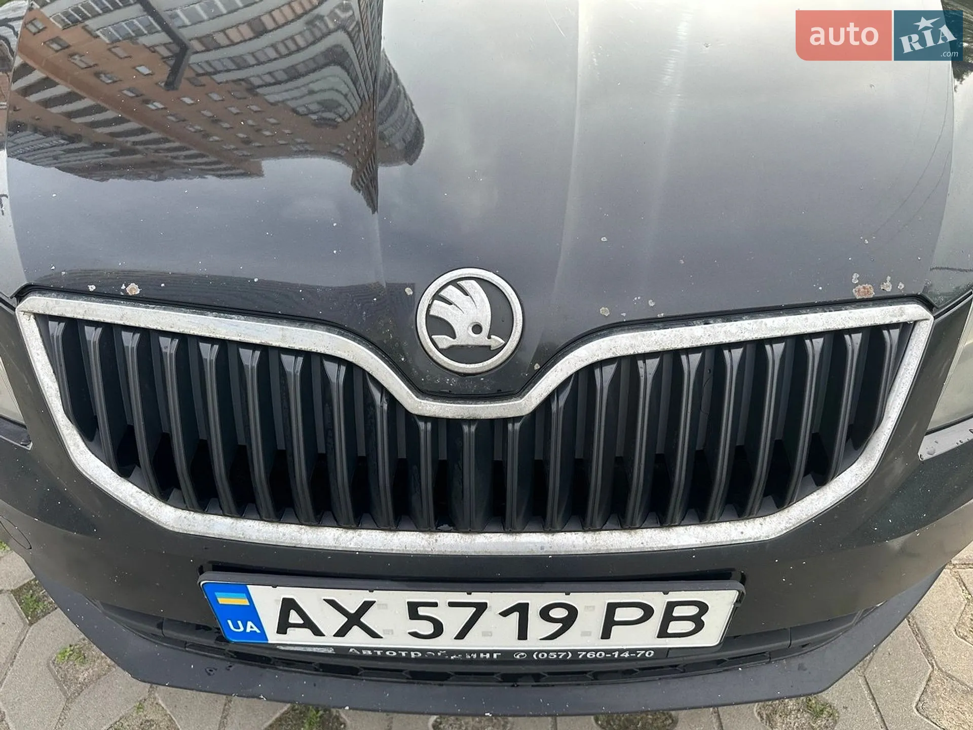 2014 Skoda Octavia - мініатюра 8