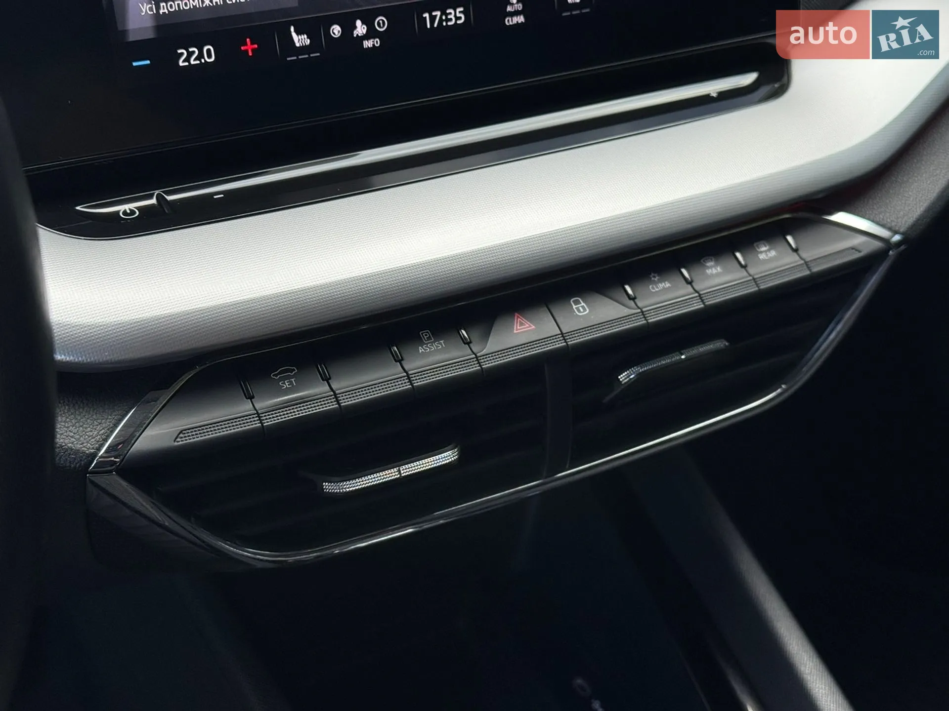 2023 Skoda Octavia - мініатюра 73